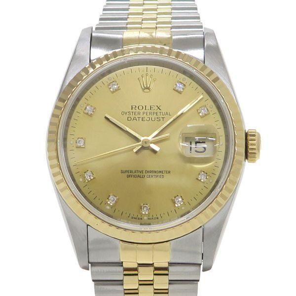 Rolex Datejust Watch Yellow