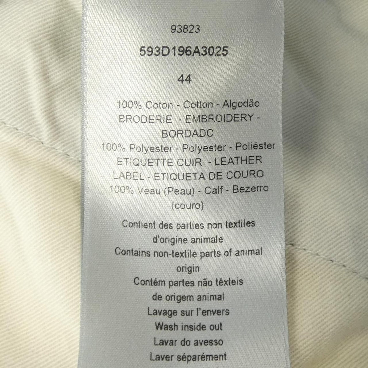 Dior Couture Carpenter Jeans — view 3