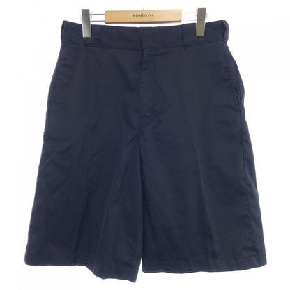 Prada Triangle Logo Shorts Pants
