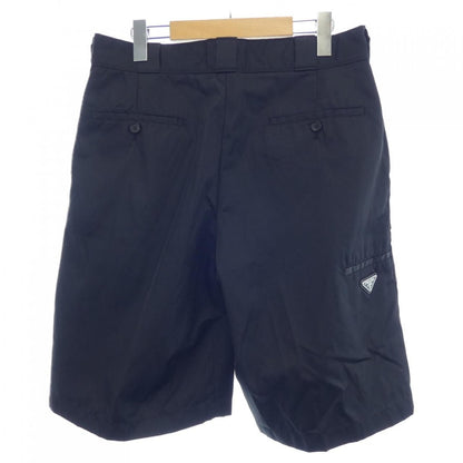 Prada Triangle Logo Shorts Pants — view 2