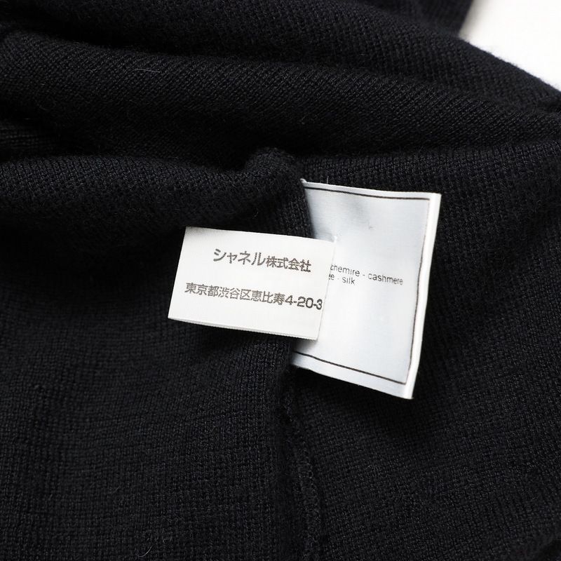 Chanel Vintage Sweater Size 38 Long Sleeve Knitted Sweater 99A Cashmere Silk