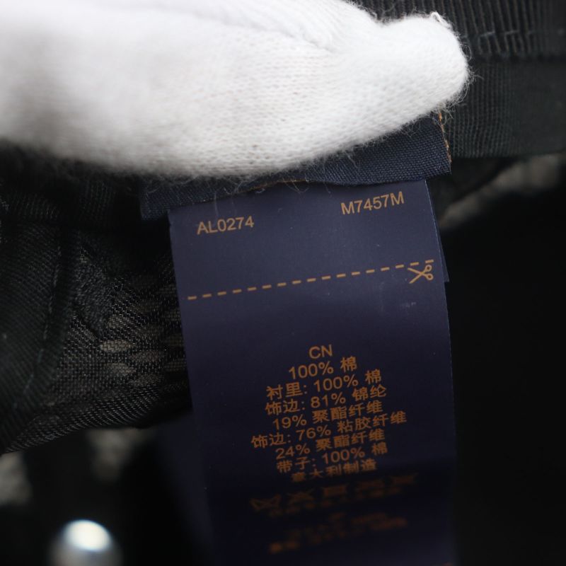  Louis Vuitton 2024 M7457l Monogram Cap LV Signature Mesh On Sale