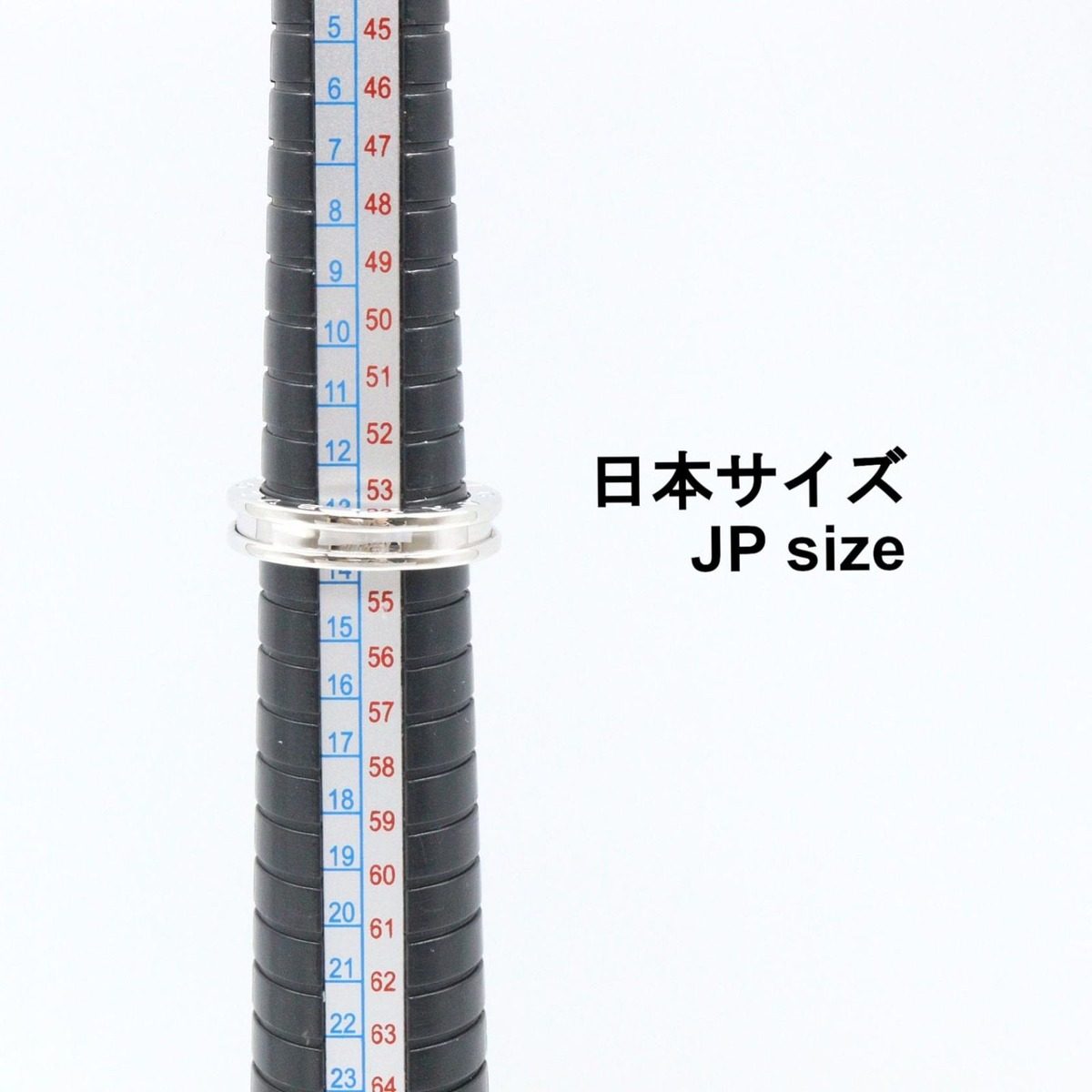 Bvlgari Ring B-zero One Band 18k White Gold — view 6