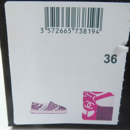 CHANEL G30898 Coco Mark Pattern Espadrilles Canvas Jute Purple 36 With