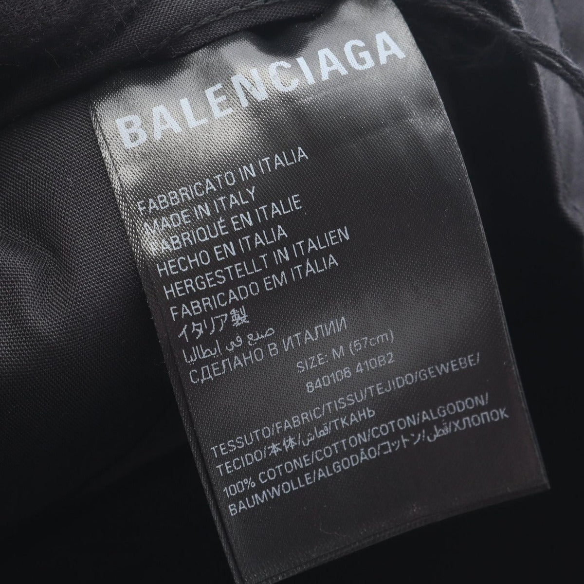 Balenciaga Cap Scholl Black Canvas Hat — view 5