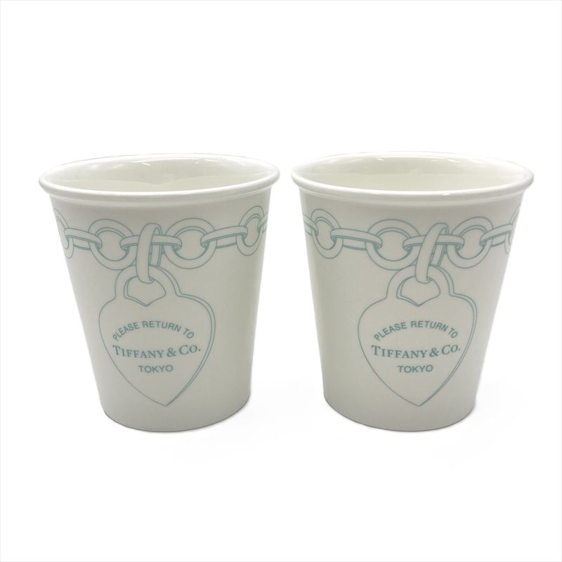 Tiffany & Co Tiffany & Co Return To Etched Coffee Cup Glasses Bone China White