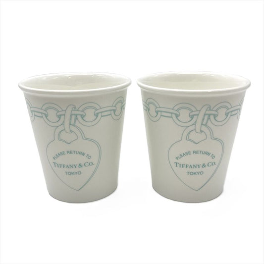 Tiffany & Co Tiffany & Co Return To Etched Coffee Cup Glasses Bone China White