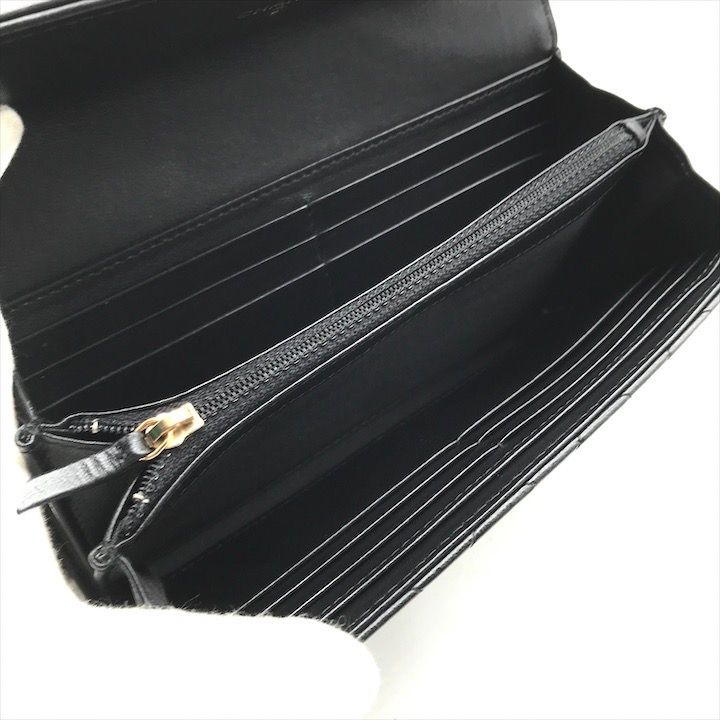 Chanel Quilted CC Logo Turnlock Wallet Black