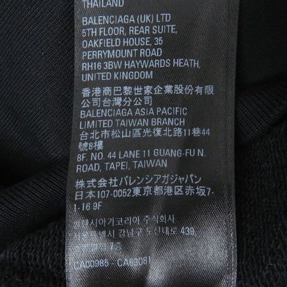 Balenciaga 22AW 697869 Back Logo Embroidery Oversized Sweatshirt Black XXS
