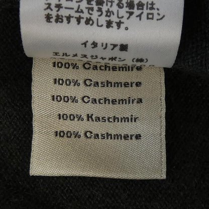 Hermes Knit — view 3