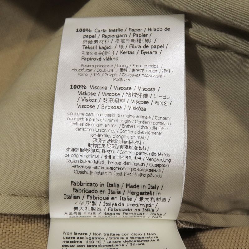 Unused 2023 Fendi Textile Paper Tuck Slacks Wide Straight Pants Bottoms 46