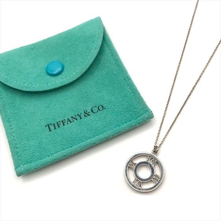 Tiffany & Co Atlas Open Circle Silver Necklace