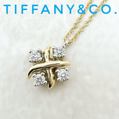 Tiffany & Co Jean Schlumberger Diamond Ring 54 cm