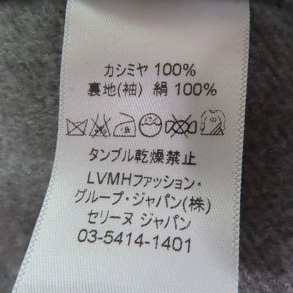 Celine 28h13/6700 100% Cashmere Egg Crombie Coat Front Open Coat Gray 34 Made