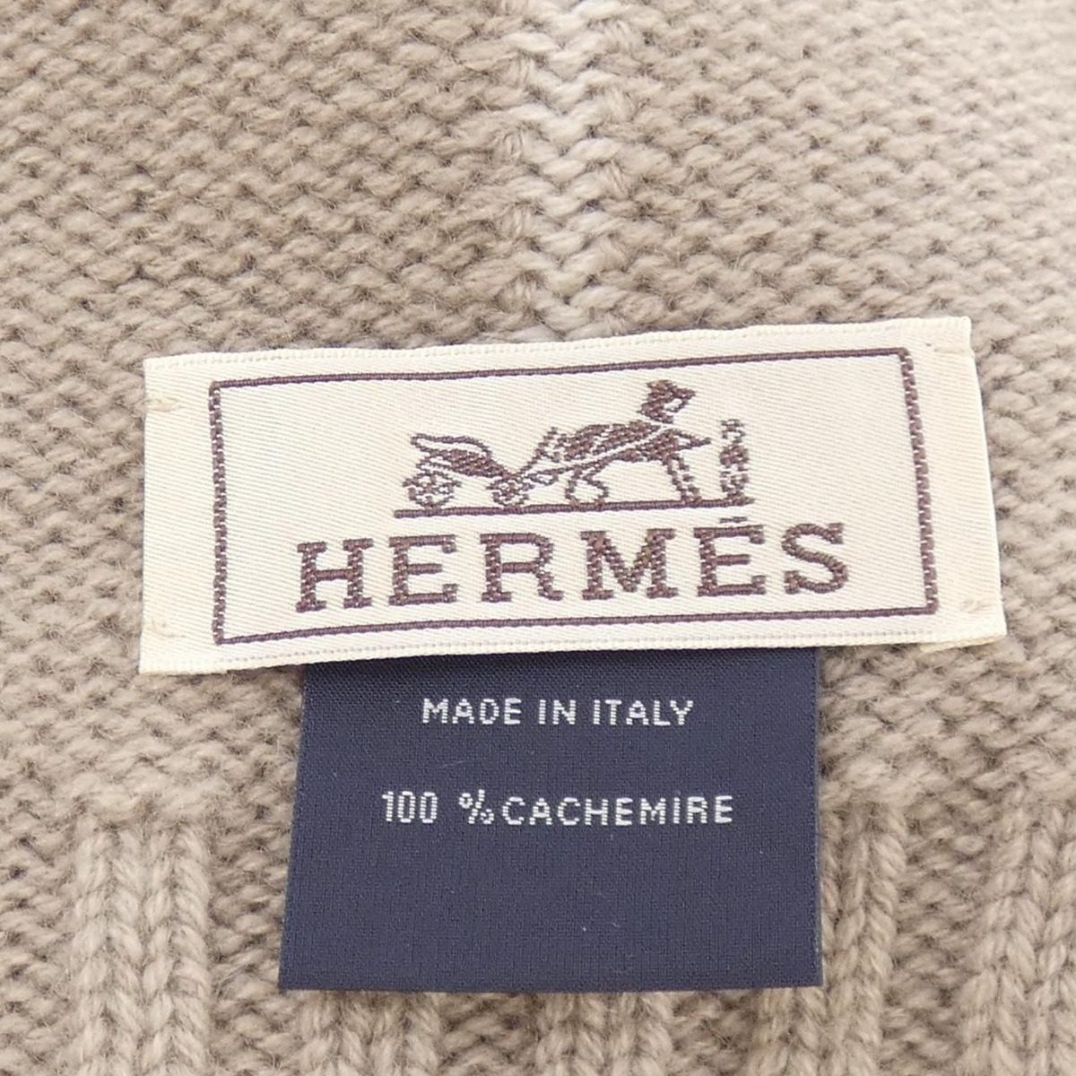 Hermes Scarf Beige — view 3