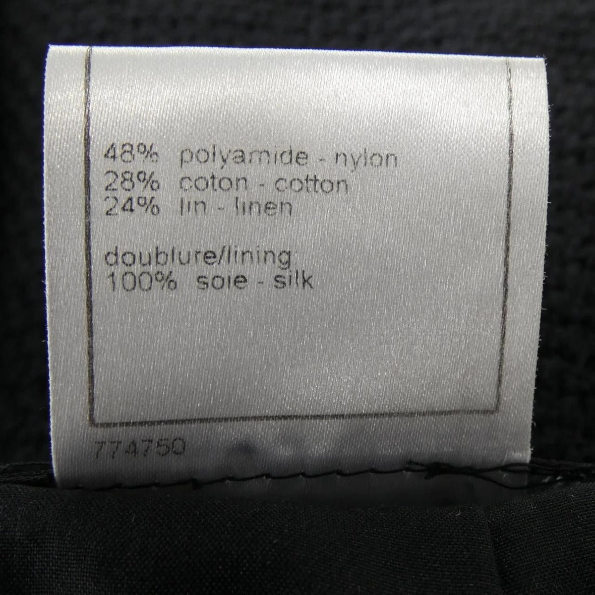 Chanel Skirt Black 42 Translucency — view 3