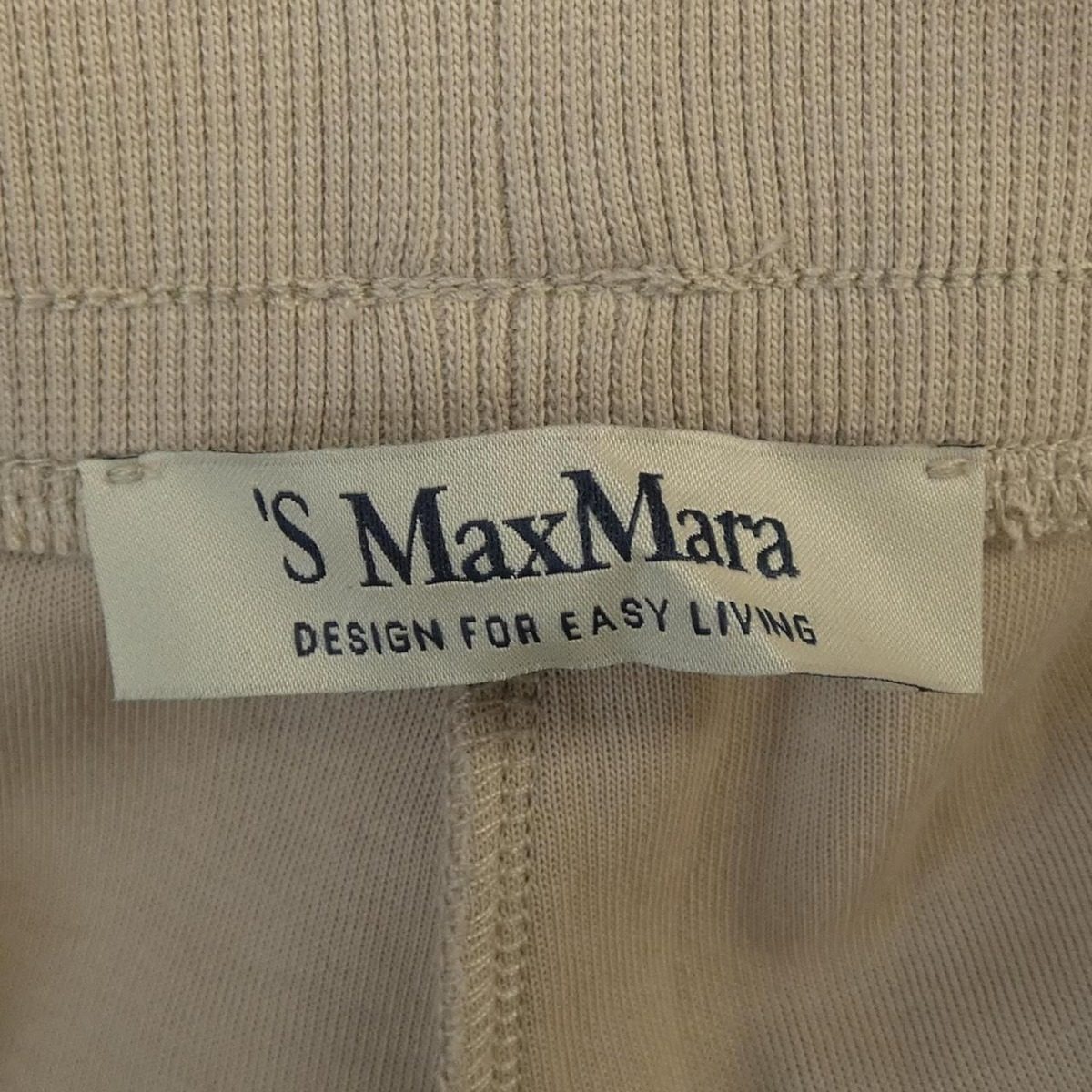 Max Mara S 'S Pants — view 4