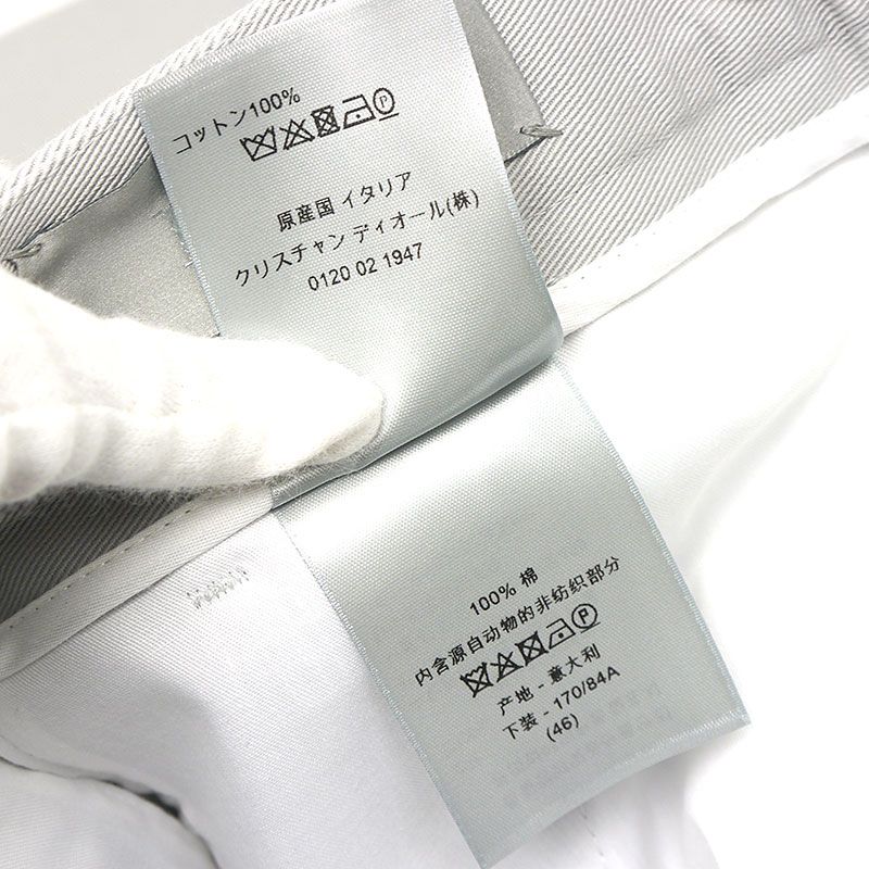 Air Dior X NIKE Logo Embroidery Half Pants 46 Gray