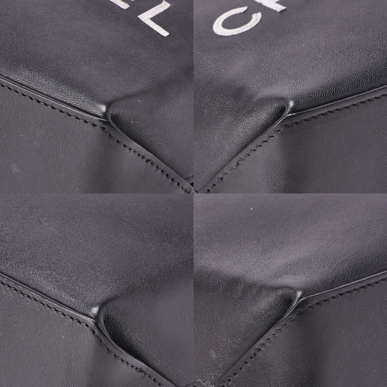 Chanel Mini Tote Bag Essential Logo Mark Lambskin Black Silver Hardware Charm