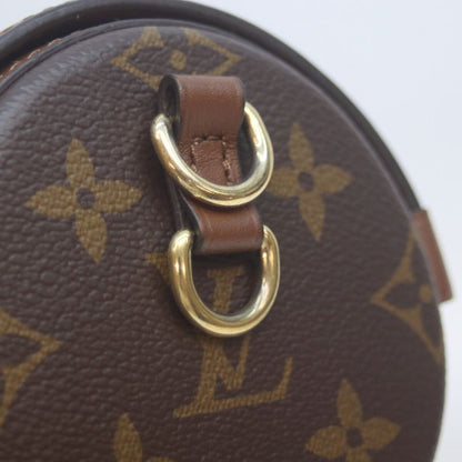 Louis Vuitton M57835 Monogram Papillon Trunk Shoulder Bag Chain Shoulder