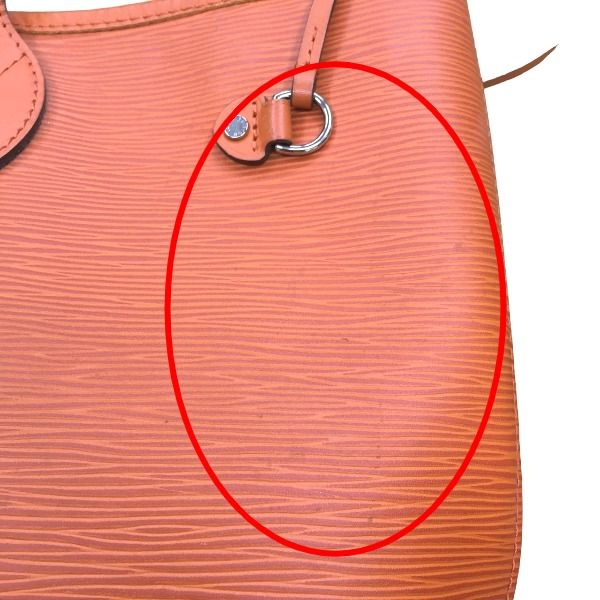 Louis Vuitton M40884 Epi Tote Neverfull MM Tote Bag Louis Vuitton Orange