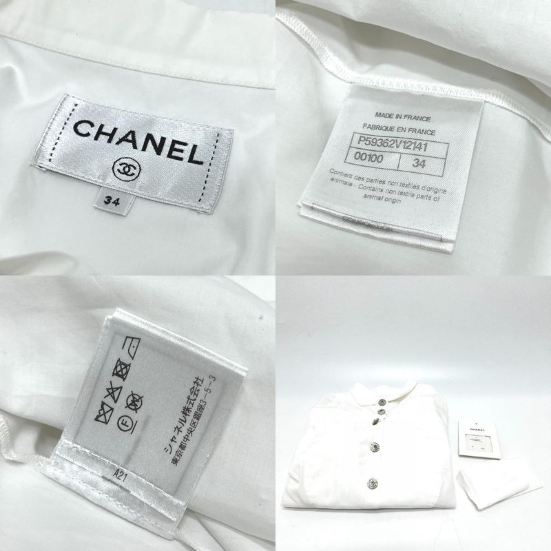 Chanel Blouse Rhinestone Button P59362 Cotton White