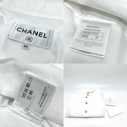 Chanel Blouse Rhinestone Button P59362 Cotton White