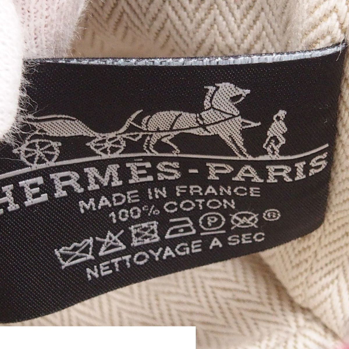 Hermes Brid-a-brac PM Hibiscus Silver Toile Chevron Cotton Pouch — view 6