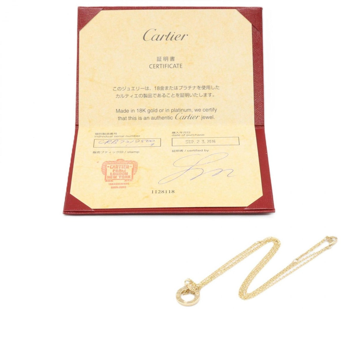 Cartier Necklace Love Circle 38 — view 5