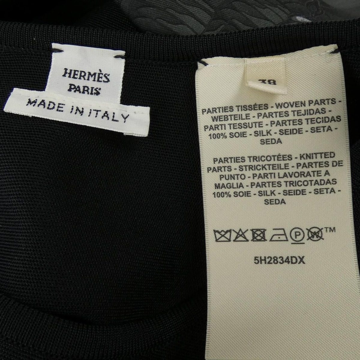 Hermes Palefroy Remix Twill Rene Dress — view 3
