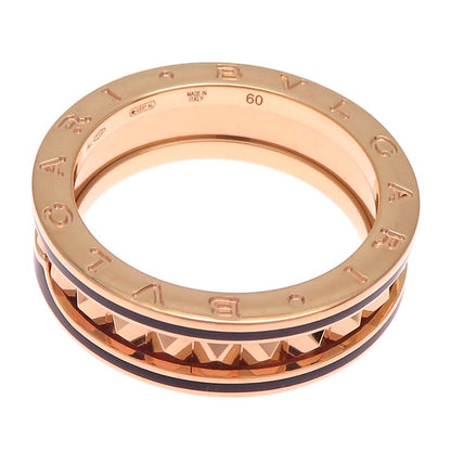 Bvlgari Ring 60 B.zero1 Lock 1 Band