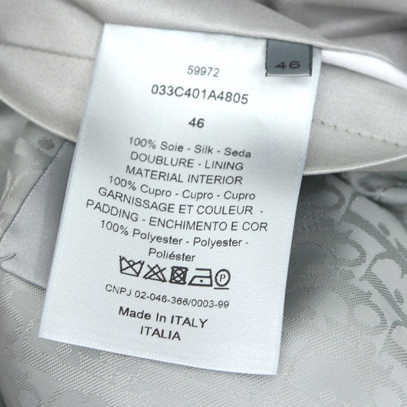 Air Dior Nike Air Jordan Bomber Jacket Size 46