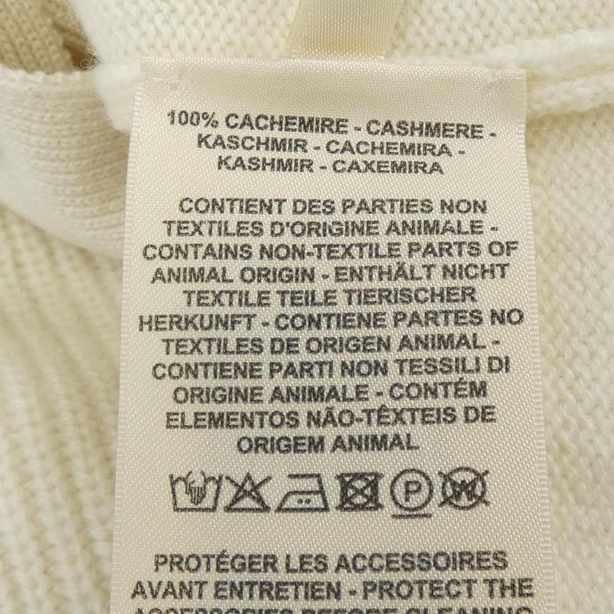 Hermes Long Cardigan Cashmere White — view 3
