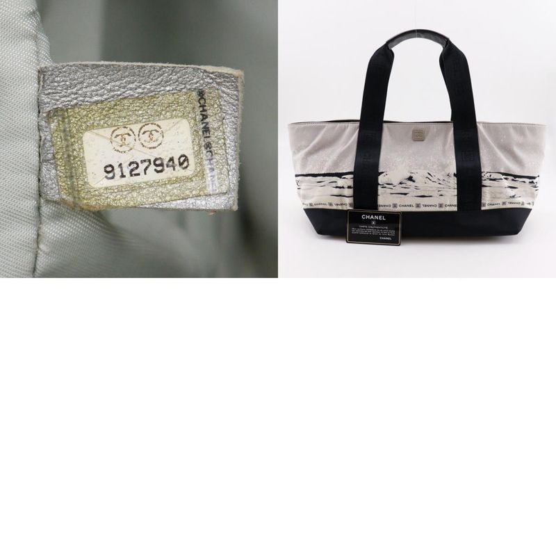 Chanel High Summer Sport Line Nylon Black Ladies Handbag