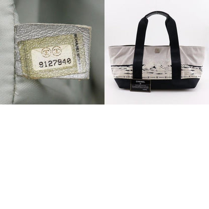 Chanel High Summer Sport Line Nylon Black Ladies Handbag