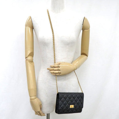 Chanel Matelasse 2.55 Chain Wallet Aged Calfskin Antique Gold Hardware
