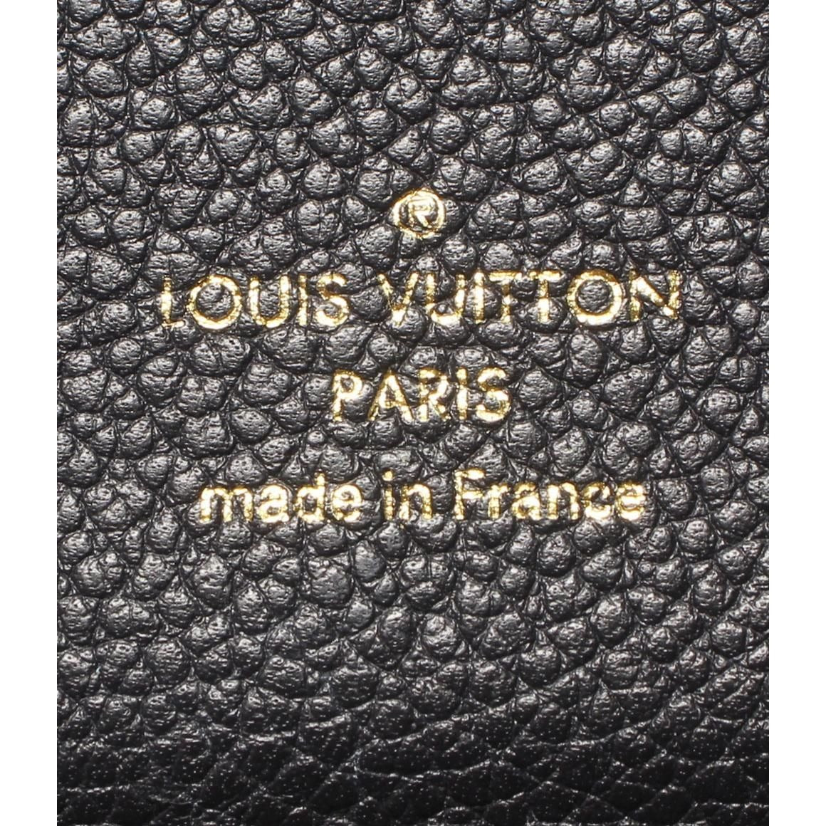 Louis Vuitton Zip Around Wallet Portefeuille Cles Long Monogram — view 6
