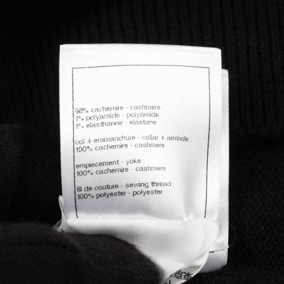 Chanel Vest CC Logo Knit BK Cashmere Sweater — view 4