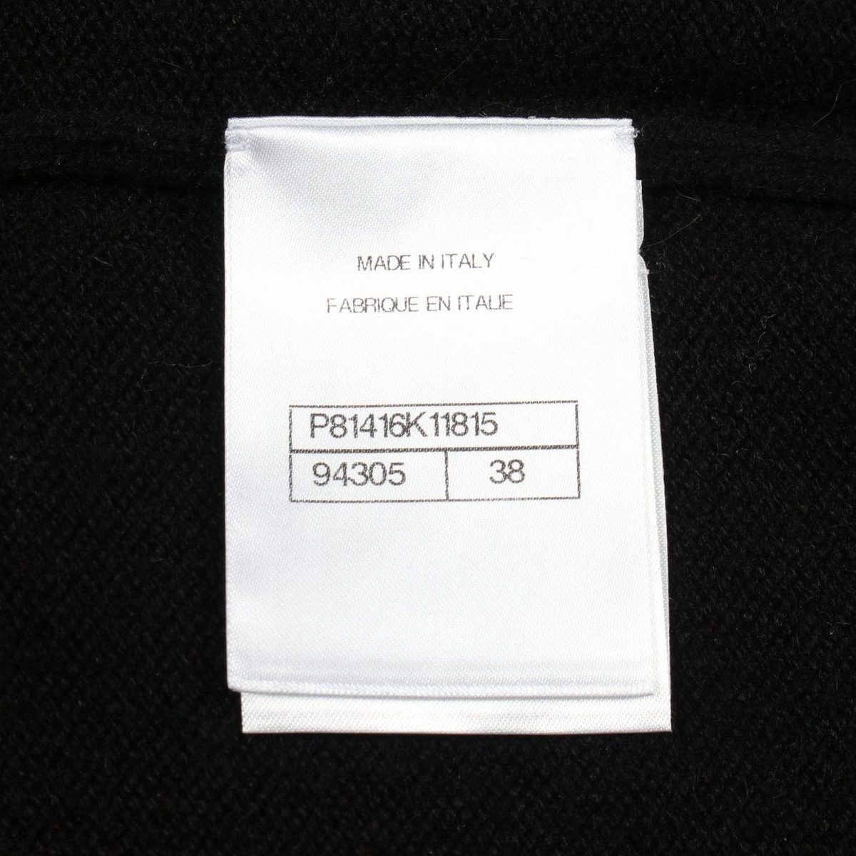 Chanel Vest CC Logo Knit BK Cashmere Sweater — view 5