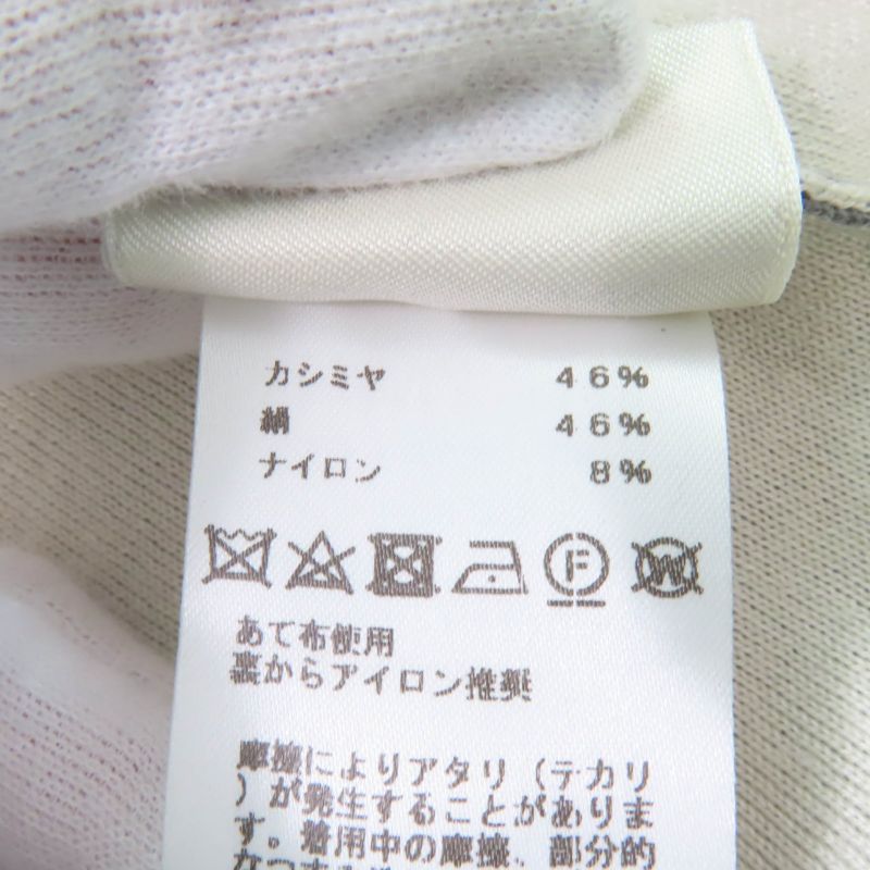 Hermes Jungle LOVE Jungle Love Cashmere Silk Long Sleeve Knit Dress Grey 36