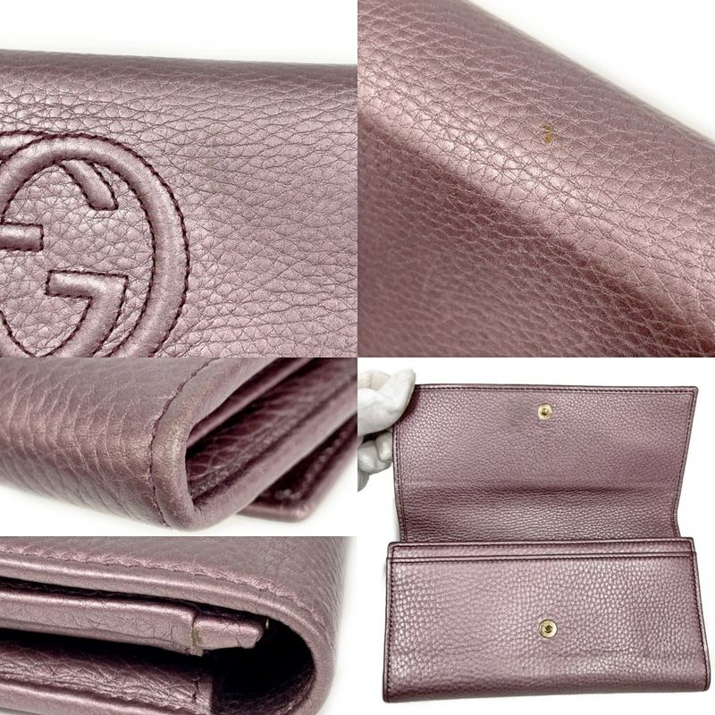 Gucci Wallet Set of Three 366049 Foldable Wallets with Box