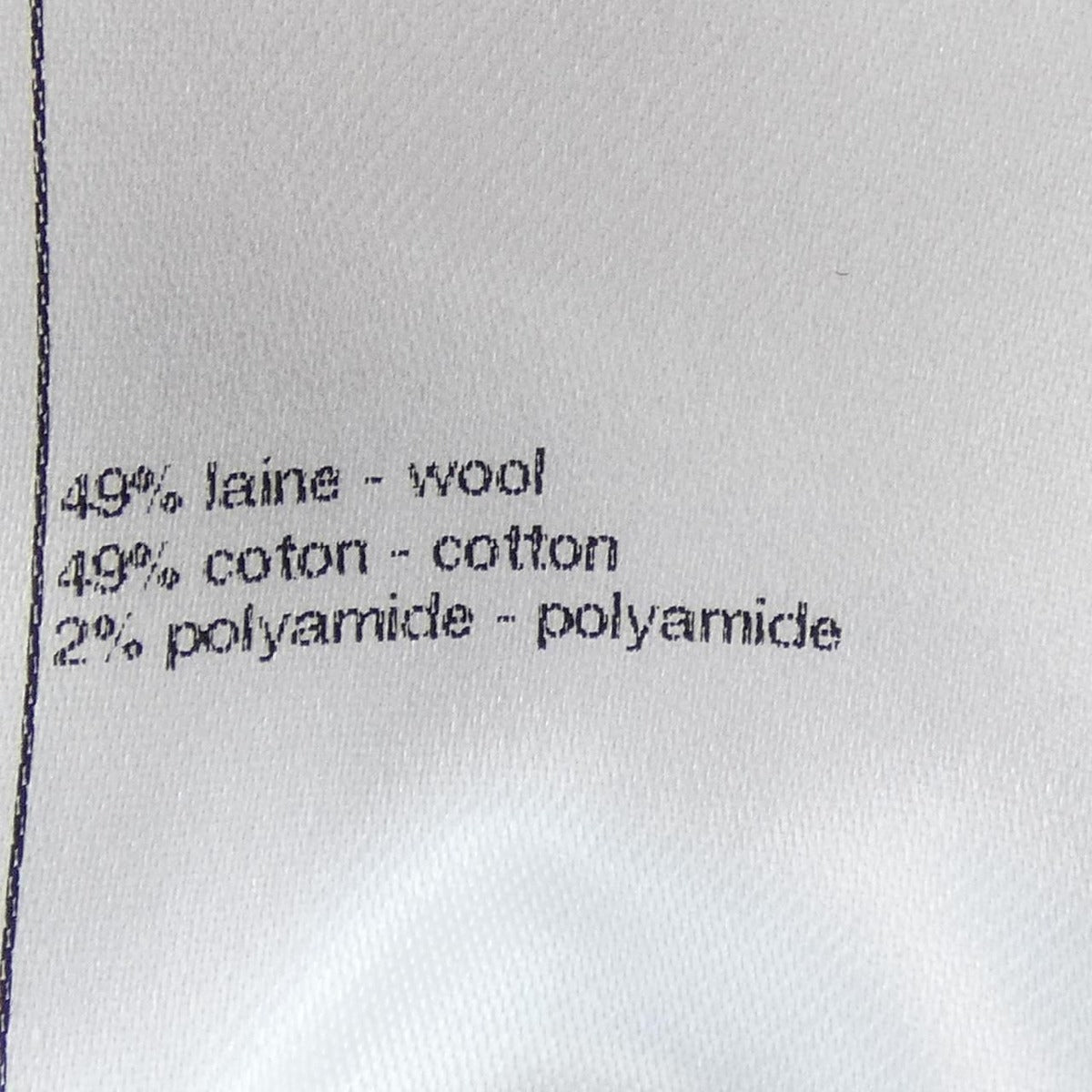 Chanel 23 a Knit — view 3