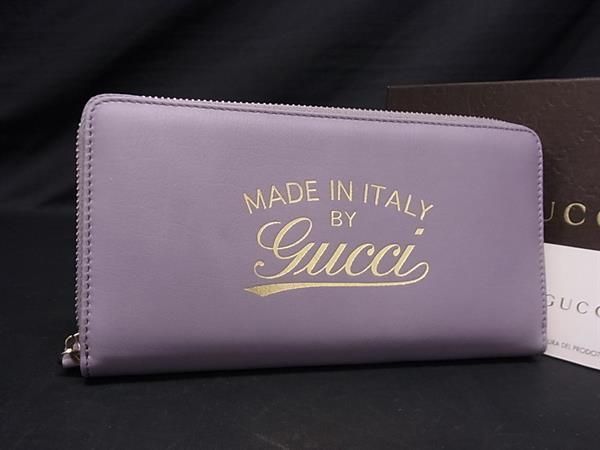Gucci 310023 Craft Moon Leather Round Zipper Long Wallet Purple As4302