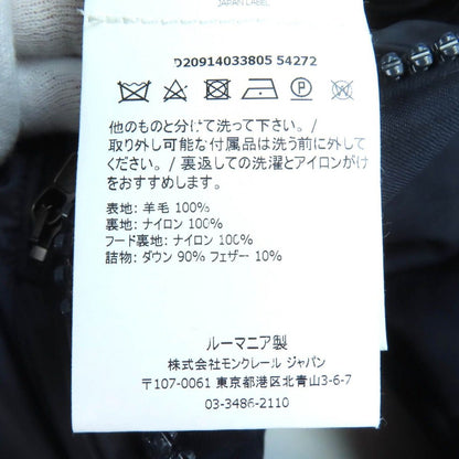 Moncler Montgenevre Wool Logo Patch Hooded Down Jacket Navy 1 Hanger — view 10