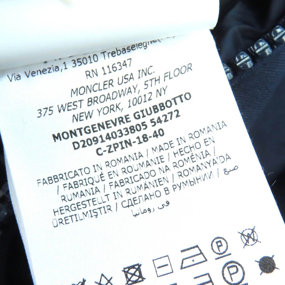 Moncler Montgenevre Wool Logo Patch Hooded Down Jacket Navy 1 Hanger — view 11