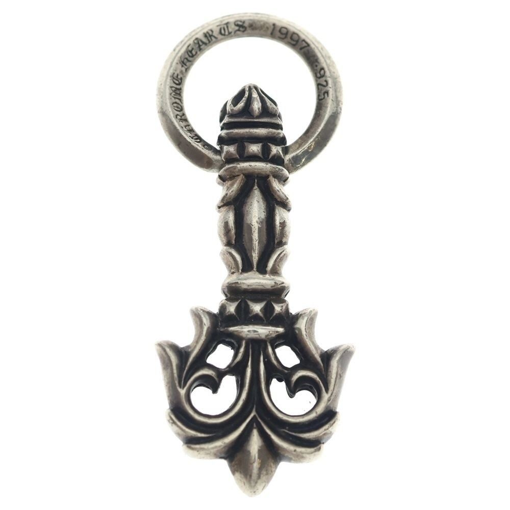Chrome Hearts Filigreepull Pendant Top Silver