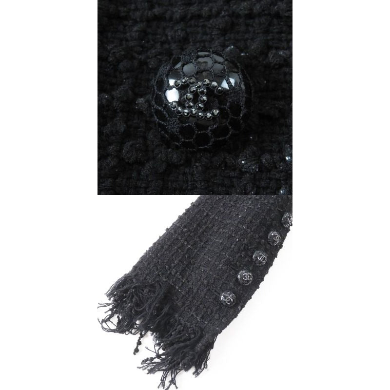 Chanel 22 C Runway Wear Rhinestone Coco Button Iridescent Tweed Coat — view 7
