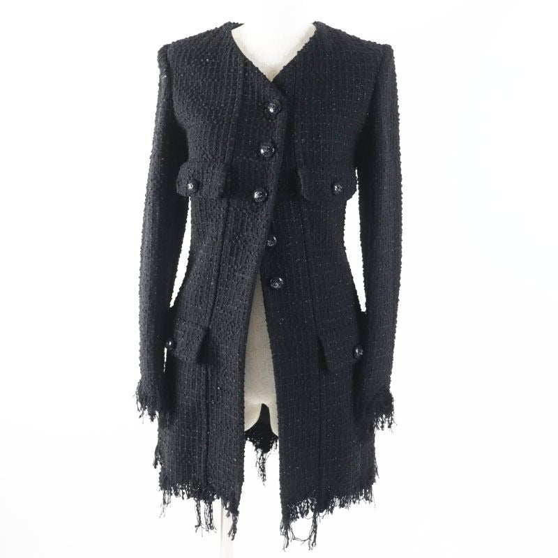 Chanel 22 C Runway Wear Rhinestone Coco Button Iridescent Tweed Coat
