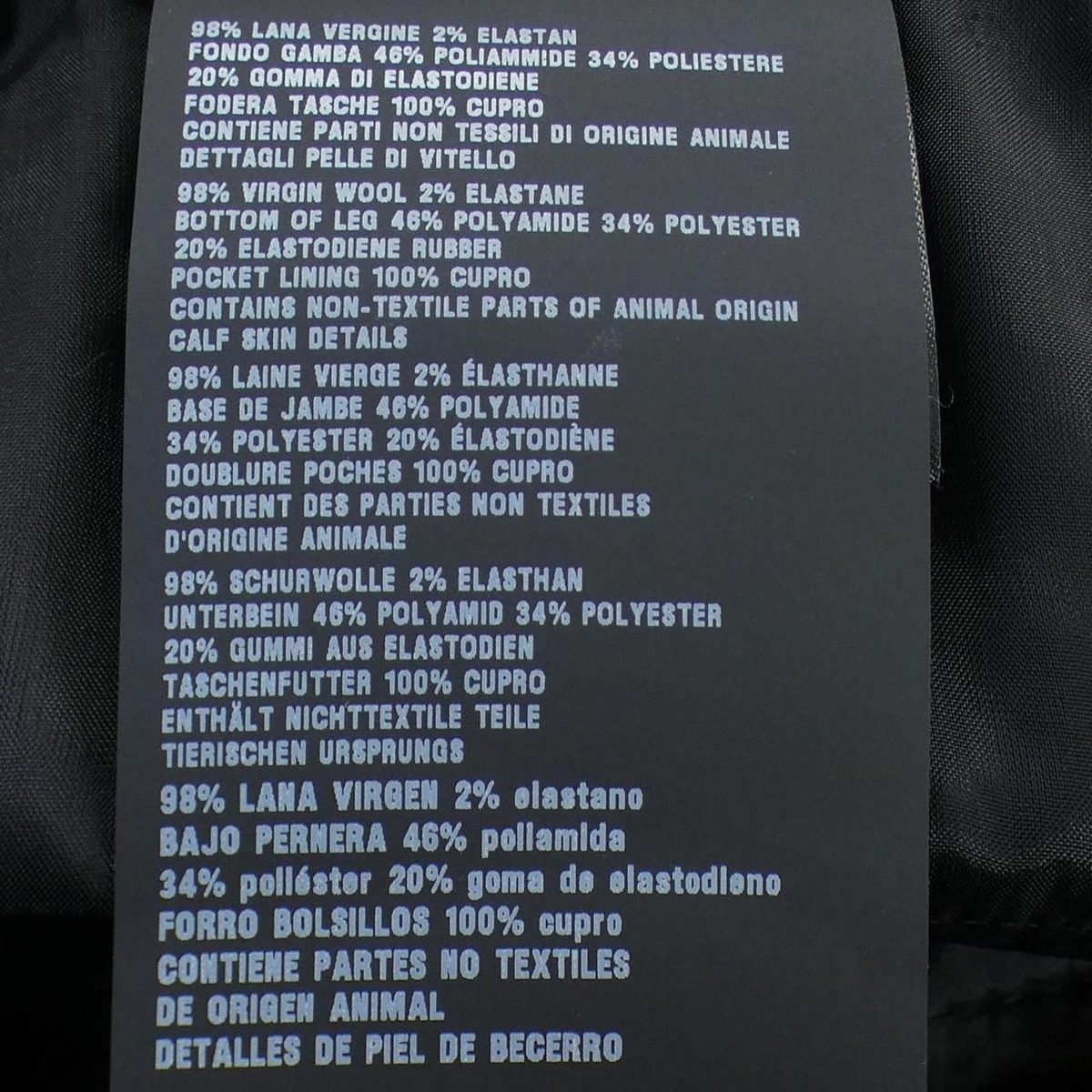 Prada Triangle Logo 829 Pants — view 3