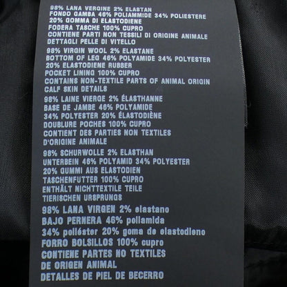 Prada Triangle Logo 829 Pants — view 3